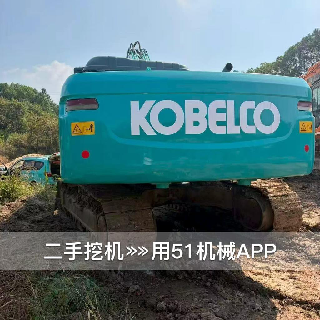51挖机